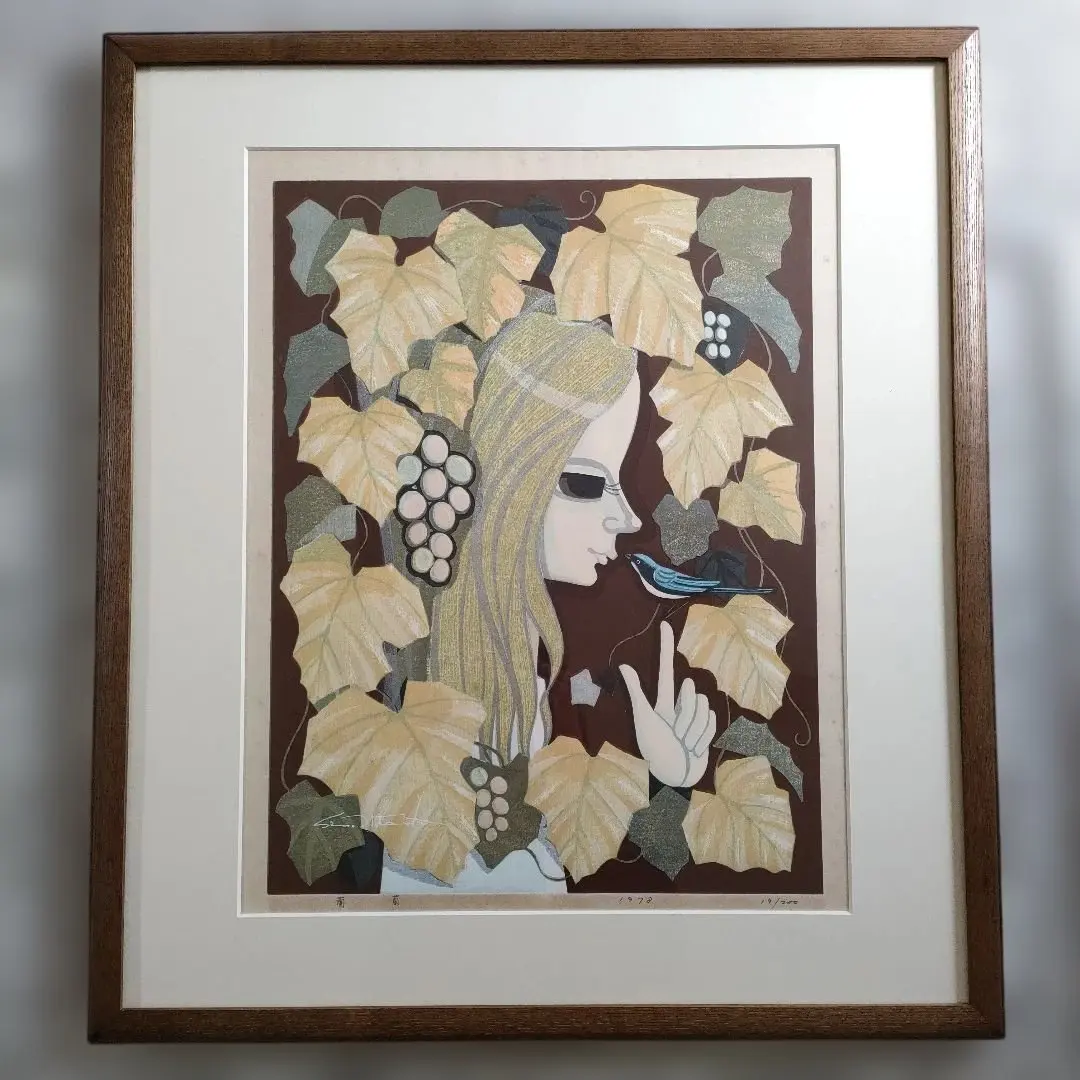 2026年最新】版画 池田修三の人気アイテム - メルカリ