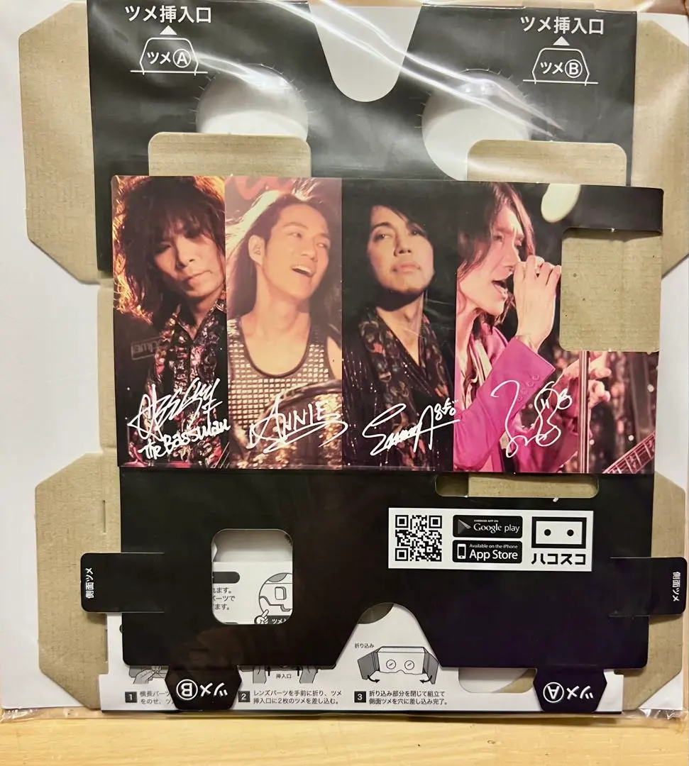 2026年最新】吉井和哉 サインの人気アイテム - メルカリ