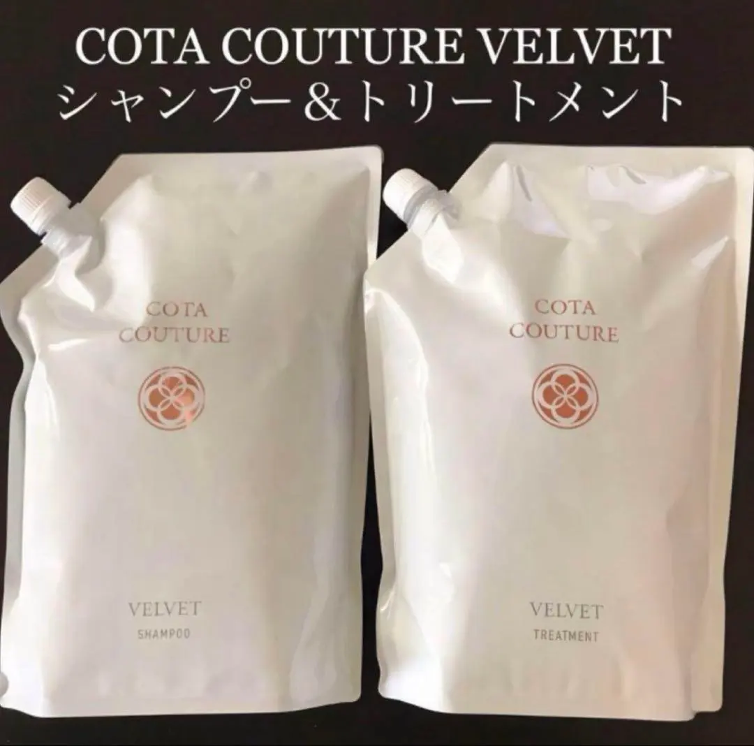 2026年最新】コタクチュール 2lの人気アイテム - メルカリ