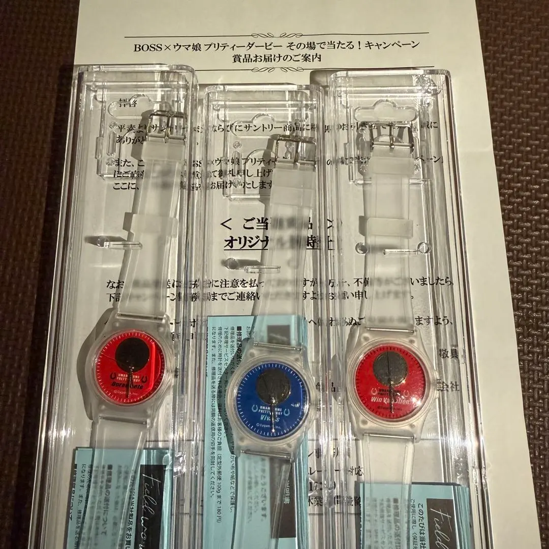 2026年最新】ウマ娘 BOSS 時計の人気アイテム - メルカリ
