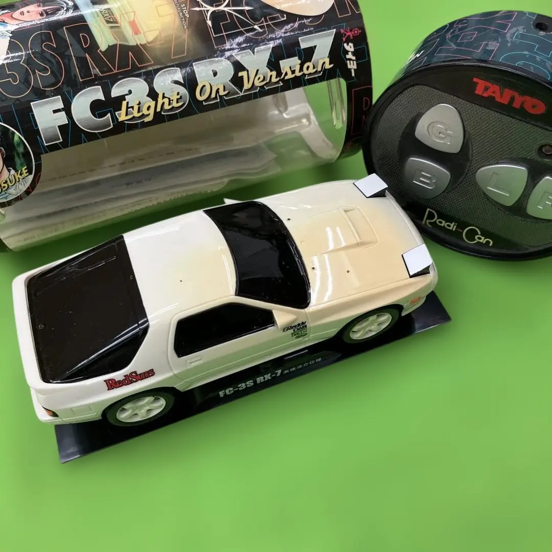 2026年最新】タイヨー ラジカンの人気アイテム - メルカリ