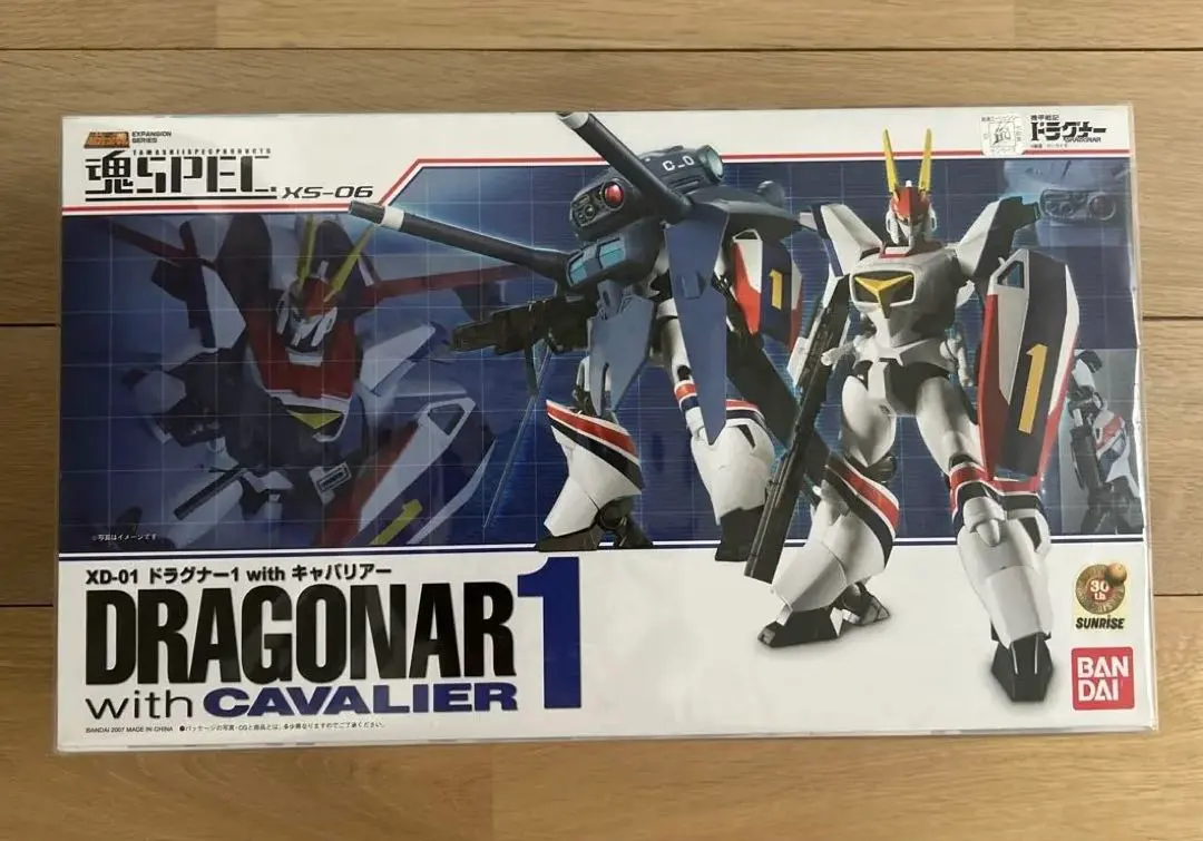 2026年最新】魂SPEC ドラグナーの人気アイテム - メルカリ