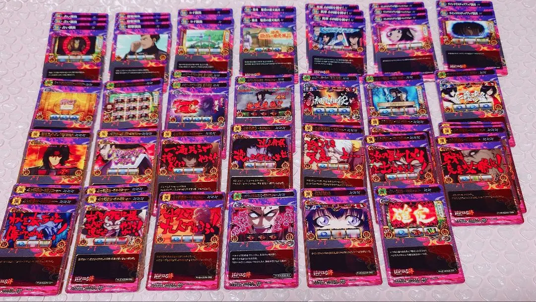 2026年最新】ポイトレウォーク バジリスクの人気アイテム - メルカリ