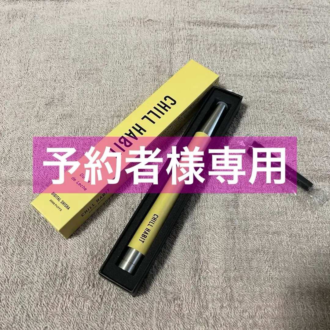 2026年最新】スレイヤーズ サインの人気アイテム - メルカリ