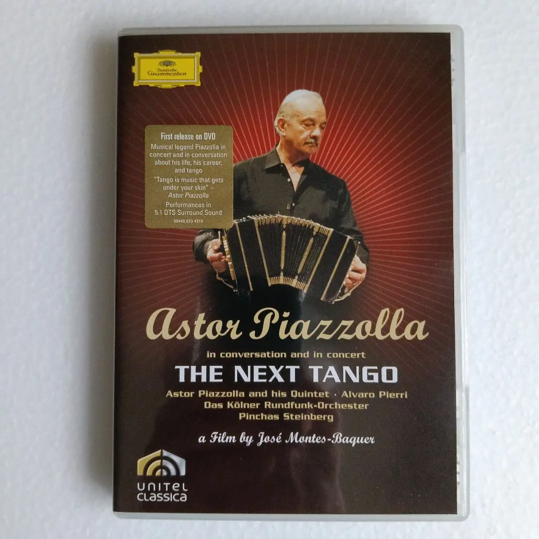 2026年最新】バンドネオン 楽器の人気アイテム - メルカリ