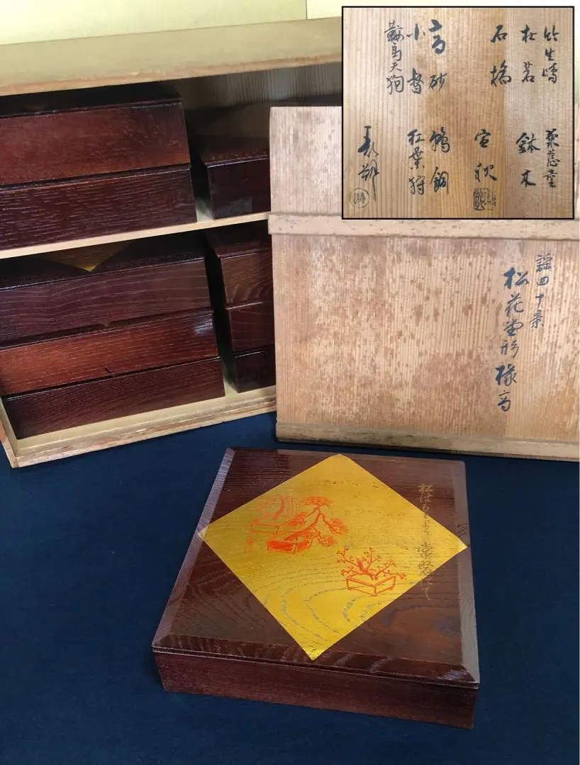 2026年最新】鈴木表朔の人気アイテム - メルカリ