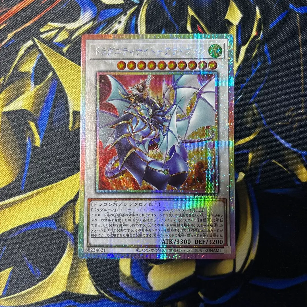 2026年最新】アラド シークレットの人気アイテム - メルカリ