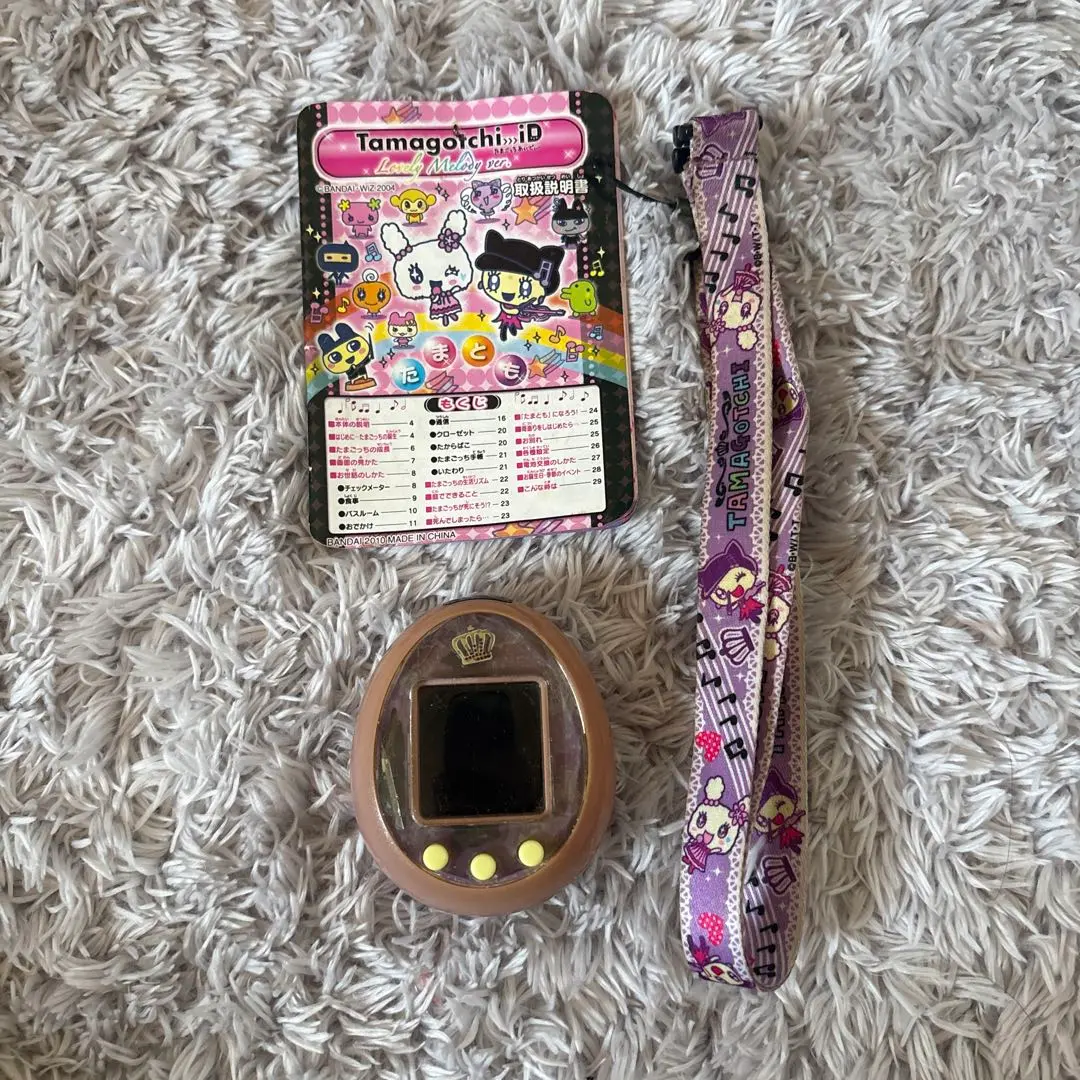 2026年最新】たまごっちidメロディークラウンの人気アイテム - メルカリ