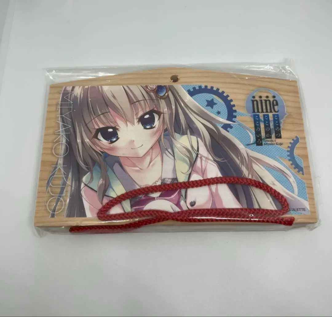 2026年最新】9nineここのつここのかここのいろの人気アイテム - メルカリ
