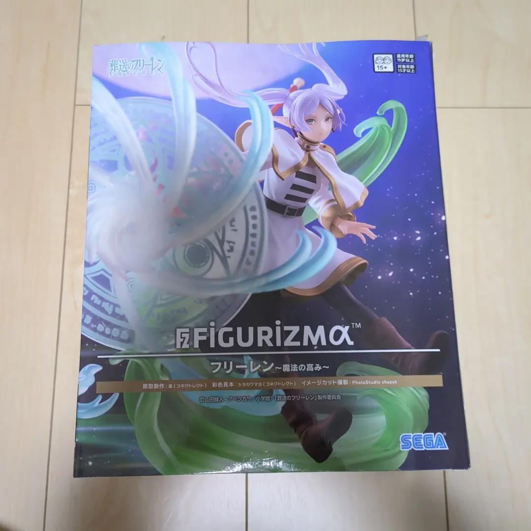 2026年最新】一番好きな魔法フリーレンの人気アイテム - メルカリ