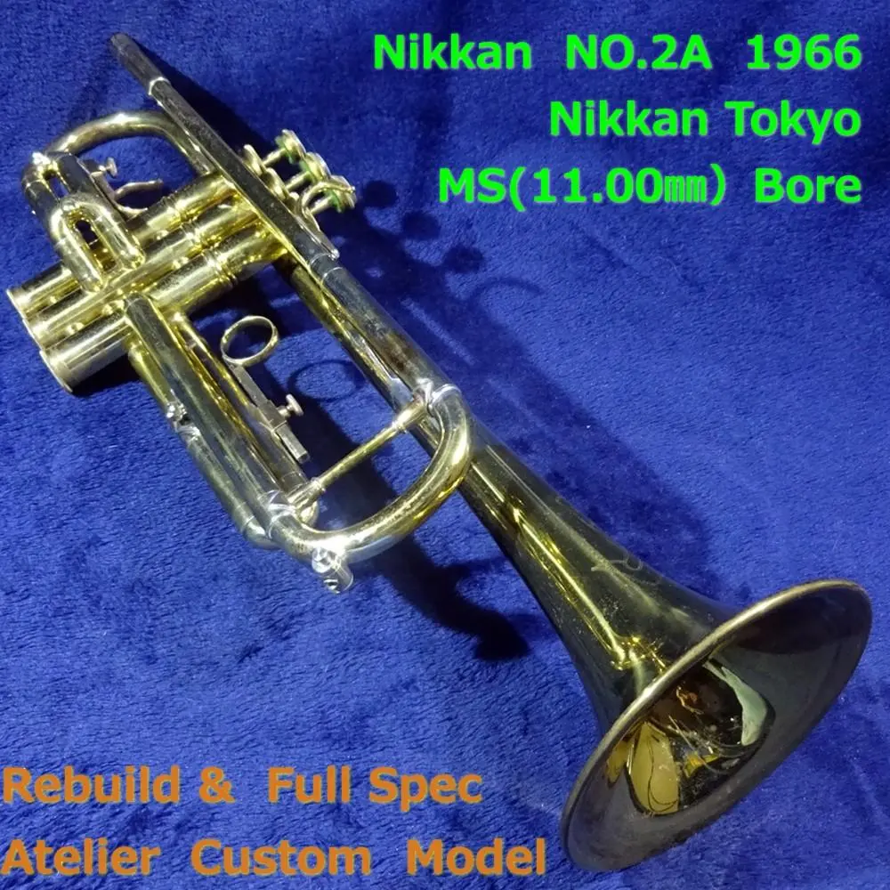 2026年最新】NIKKAN No 3の人気アイテム - メルカリ