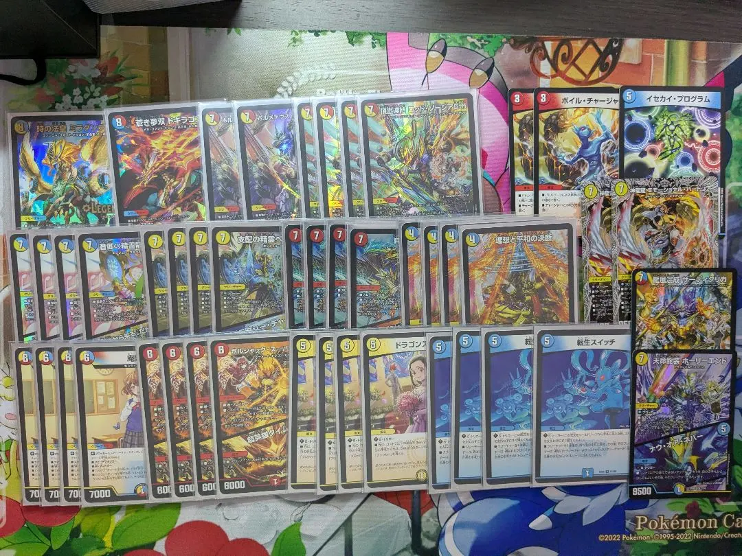 2026年最新】ラッカゾージアの人気アイテム - メルカリ