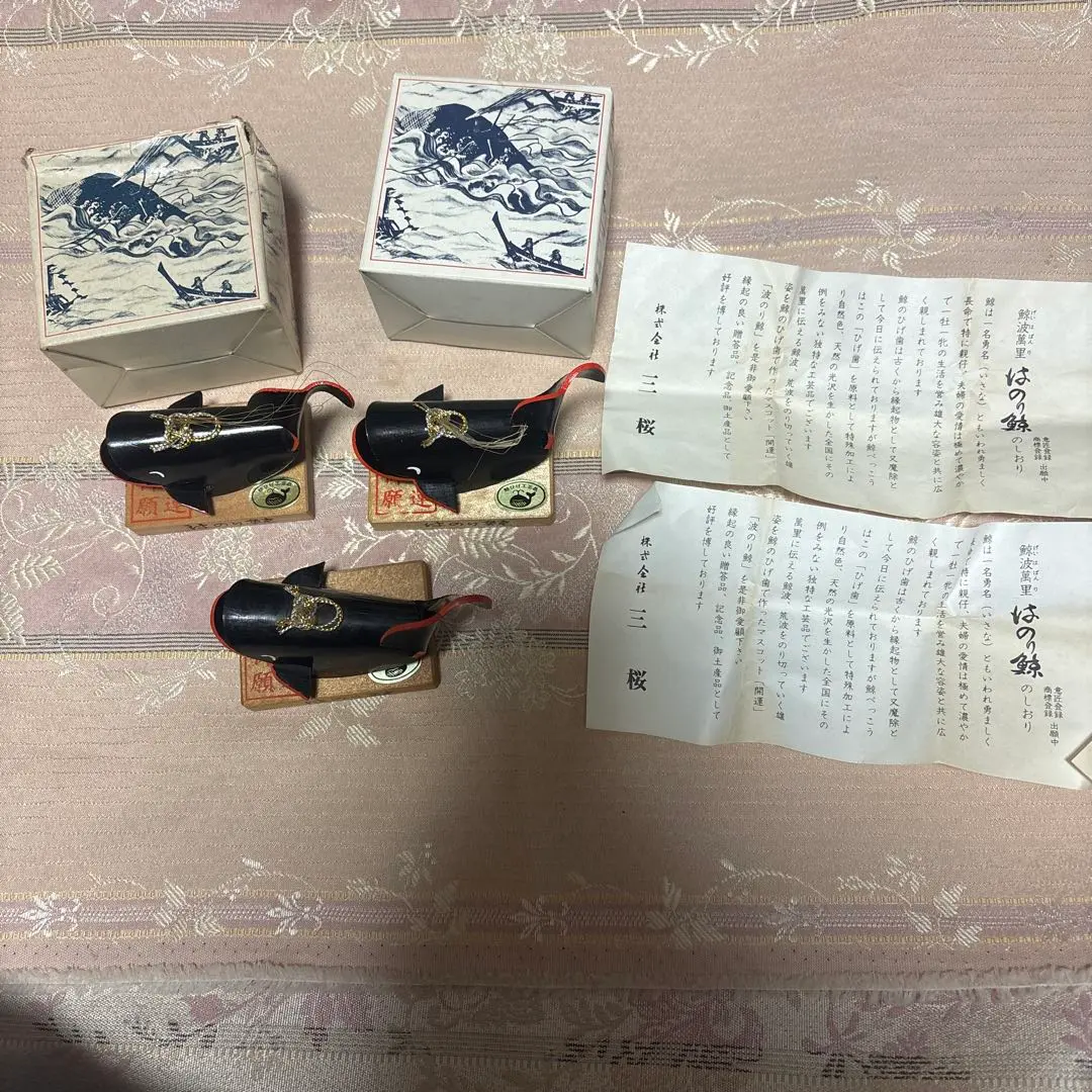 2026年最新】鯨 髭の人気アイテム - メルカリ