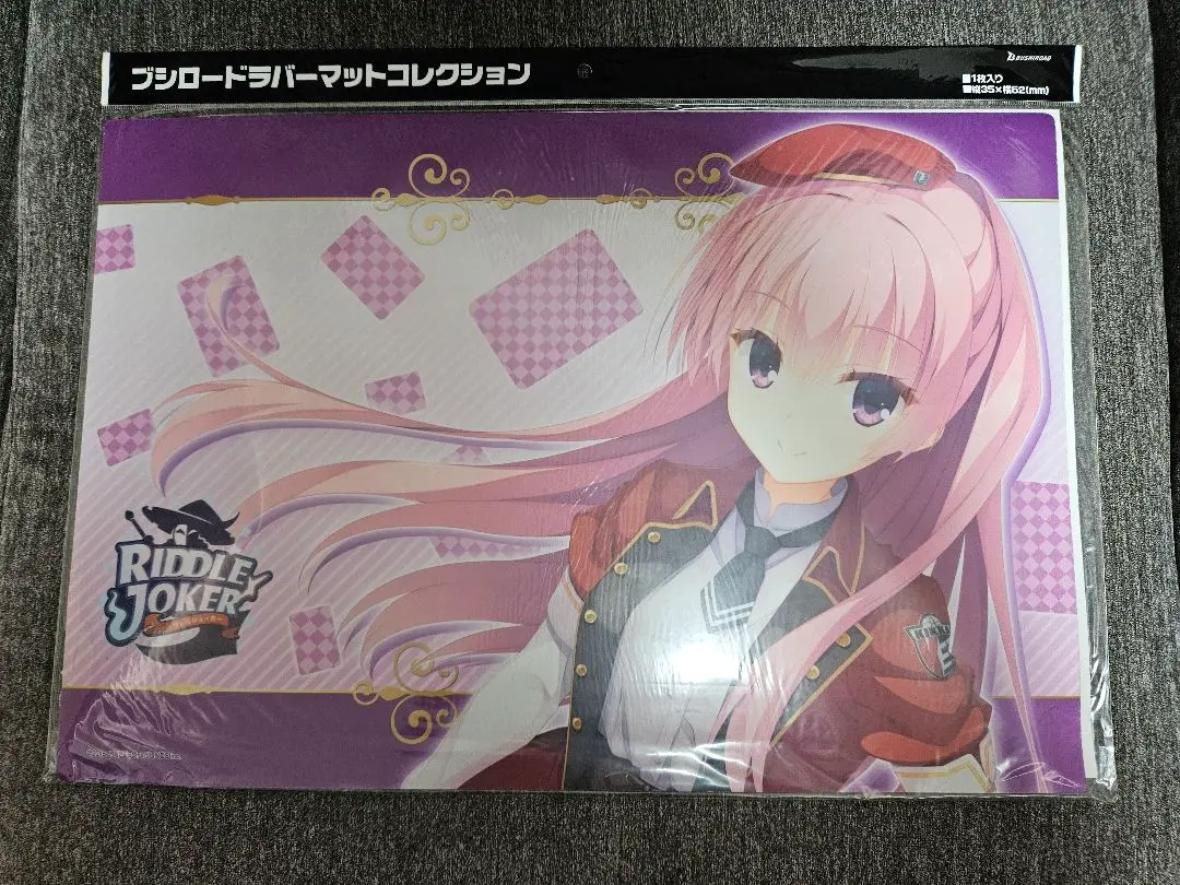 2026年最新】三司あやせ プレイマットの人気アイテム - メルカリ