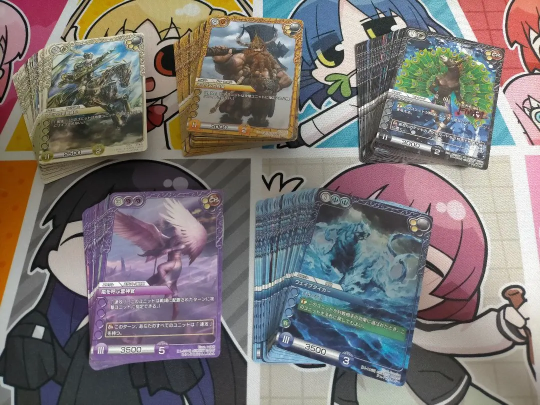 2026年最新】ラストクロニクル まとめの人気アイテム - メルカリ