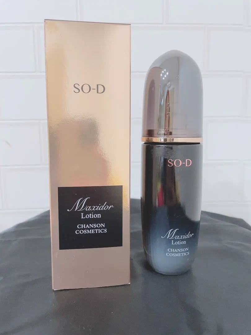 2026年最新】マキシドールローションの人気アイテム - メルカリ