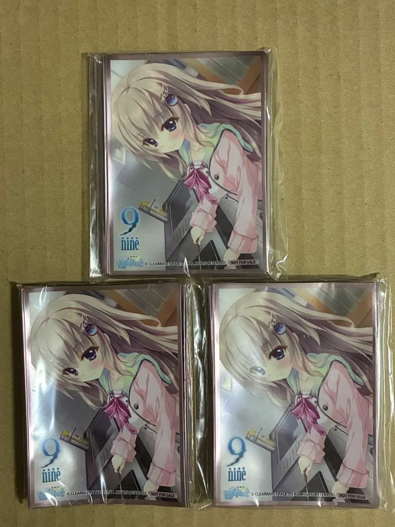 2026年最新】九條都 スリーブの人気アイテム - メルカリ