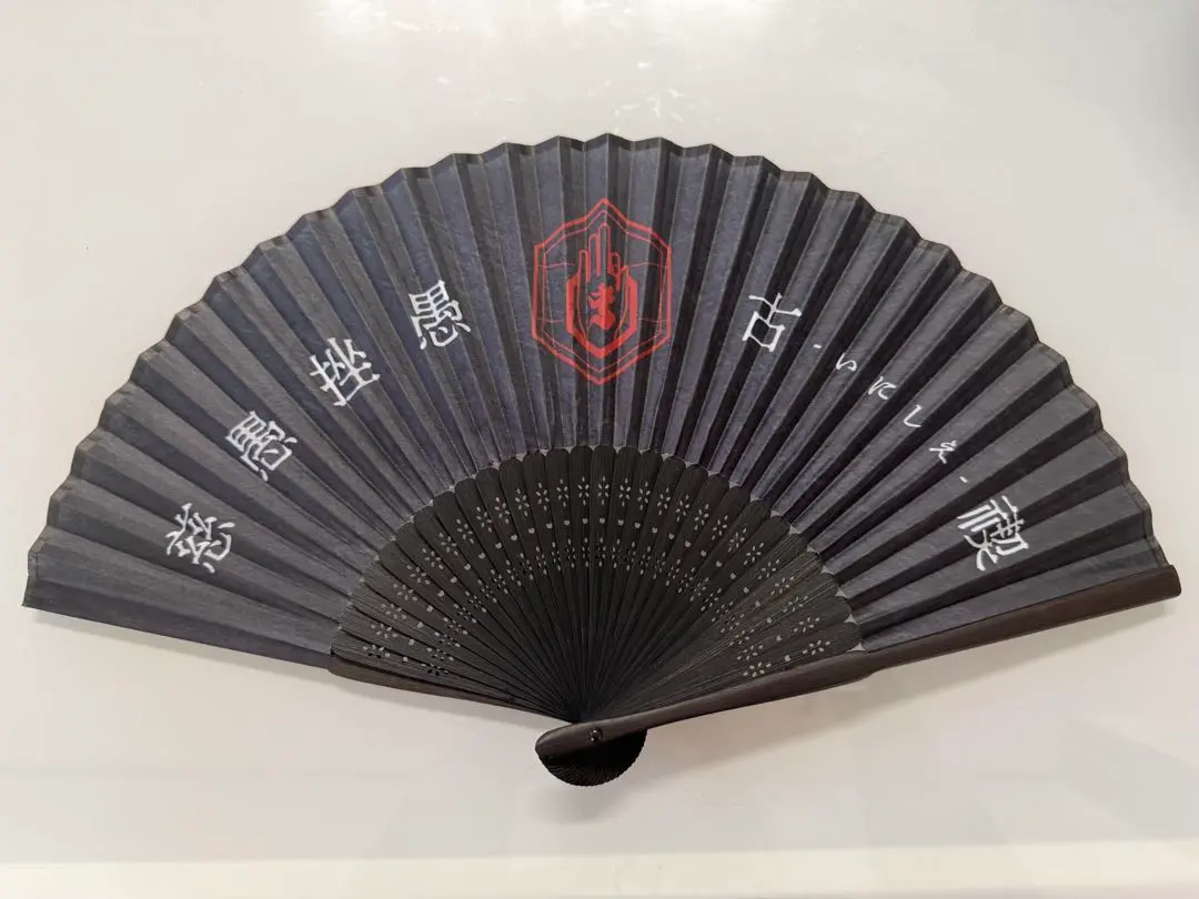 2026年最新】ジグザグ 真天地開闢集団 扇子の人気アイテム - メルカリ
