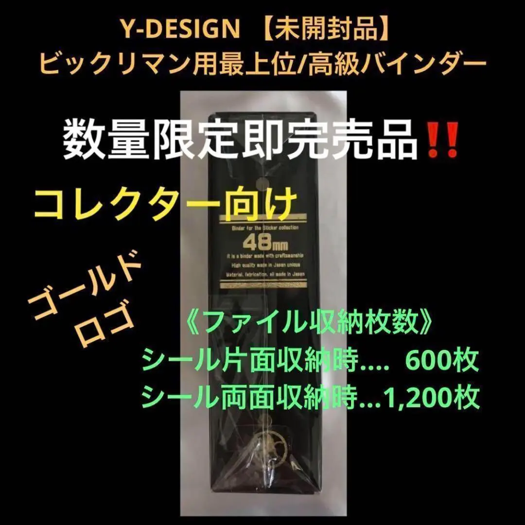 2026年最新】遊戯王 初期ロゴ 青の人気アイテム - メルカリ
