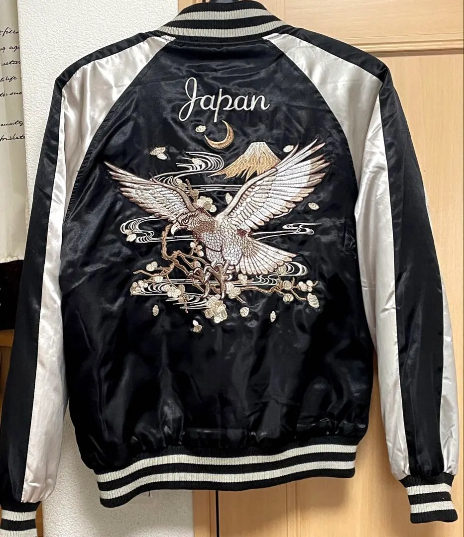 2026年最新】光玄 スカジャンの人気アイテム - メルカリ