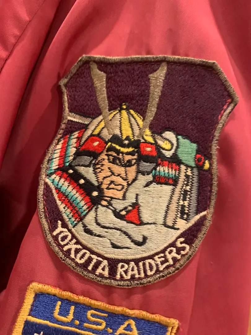 2026年最新】横田基地 スカジャンの人気アイテム - メルカリ