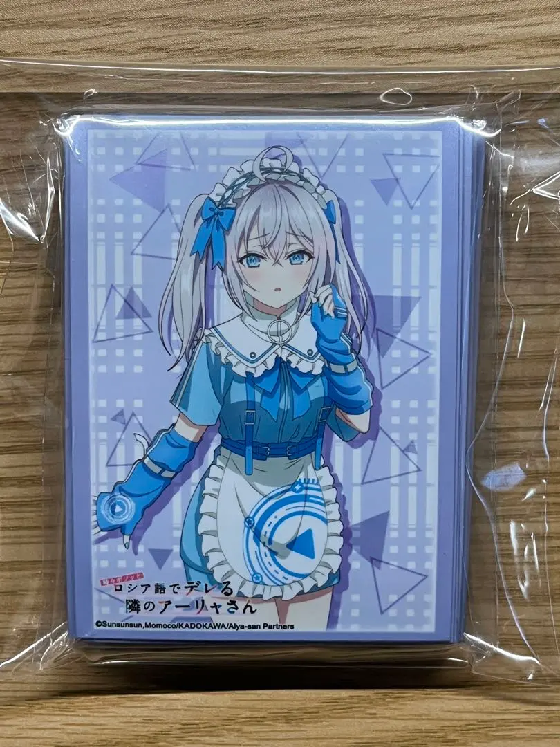 2026年最新】reバース ロシデレ アーリャの人気アイテム - メルカリ