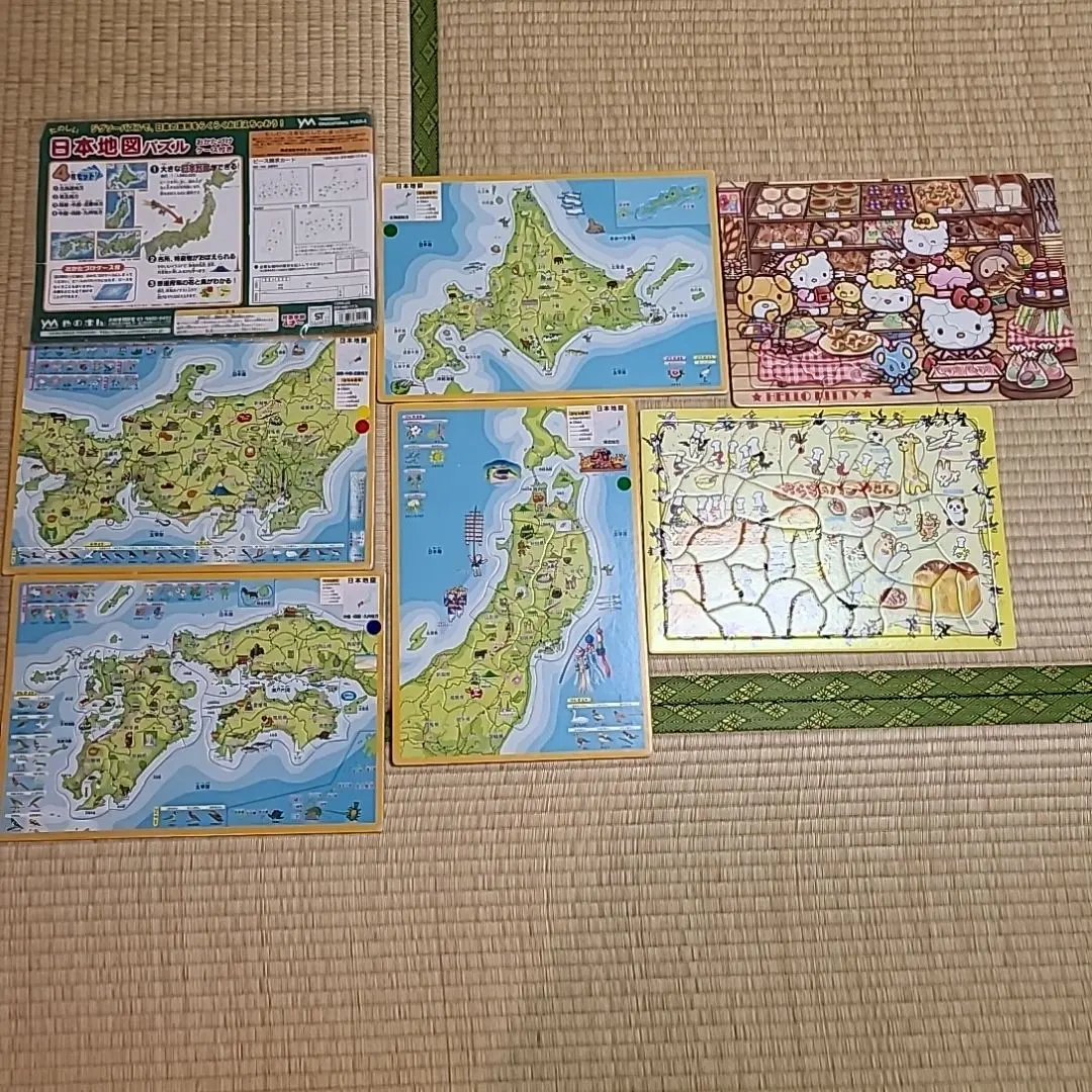 2026年最新】キティ日本地図の人気アイテム - メルカリ