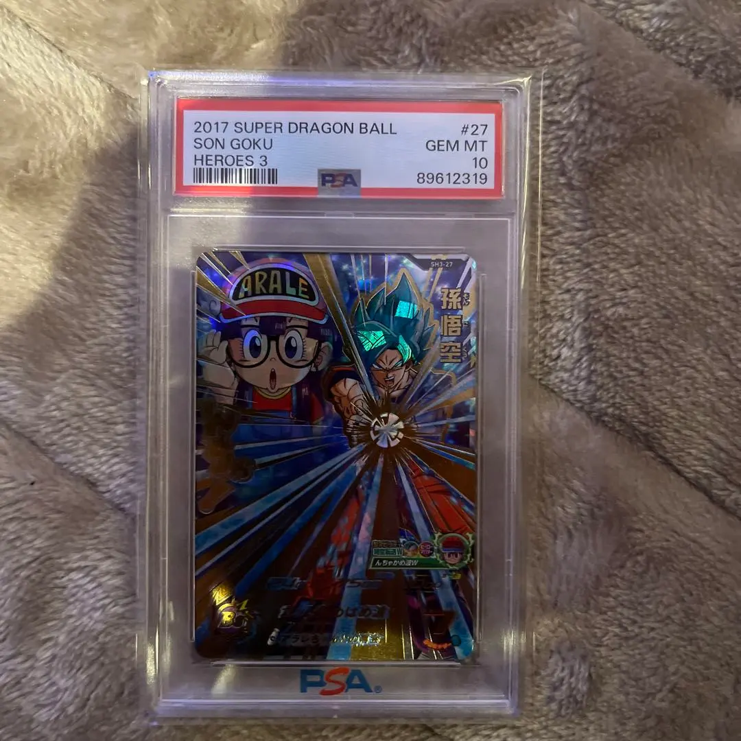 2026年最新】SH3-27孫悟空の人気アイテム - メルカリ