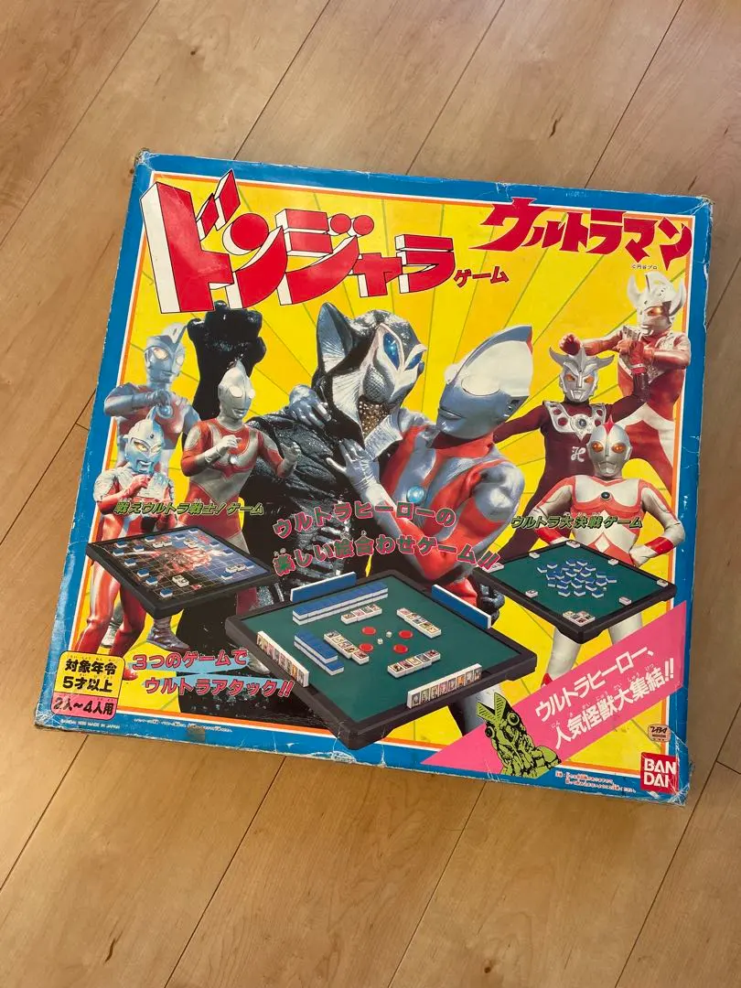 2026年最新】ドンジャラ ウルトラマンの人気アイテム - メルカリ