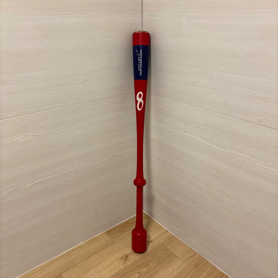 2026年最新】インフィニティバット 野球の人気アイテム - メルカリ