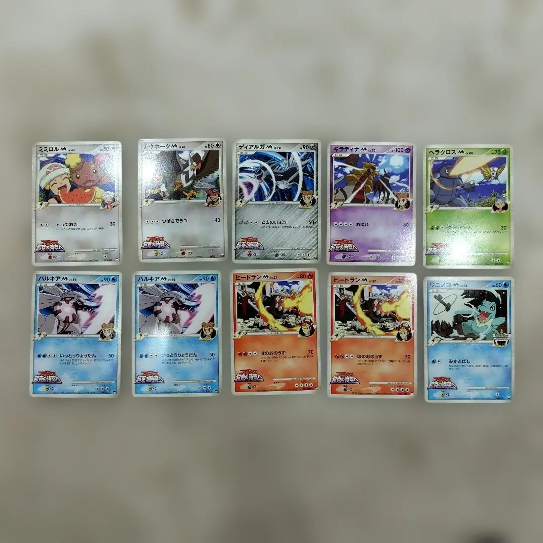 2026年最新】ヒカリのミミロルの人気アイテム - メルカリ