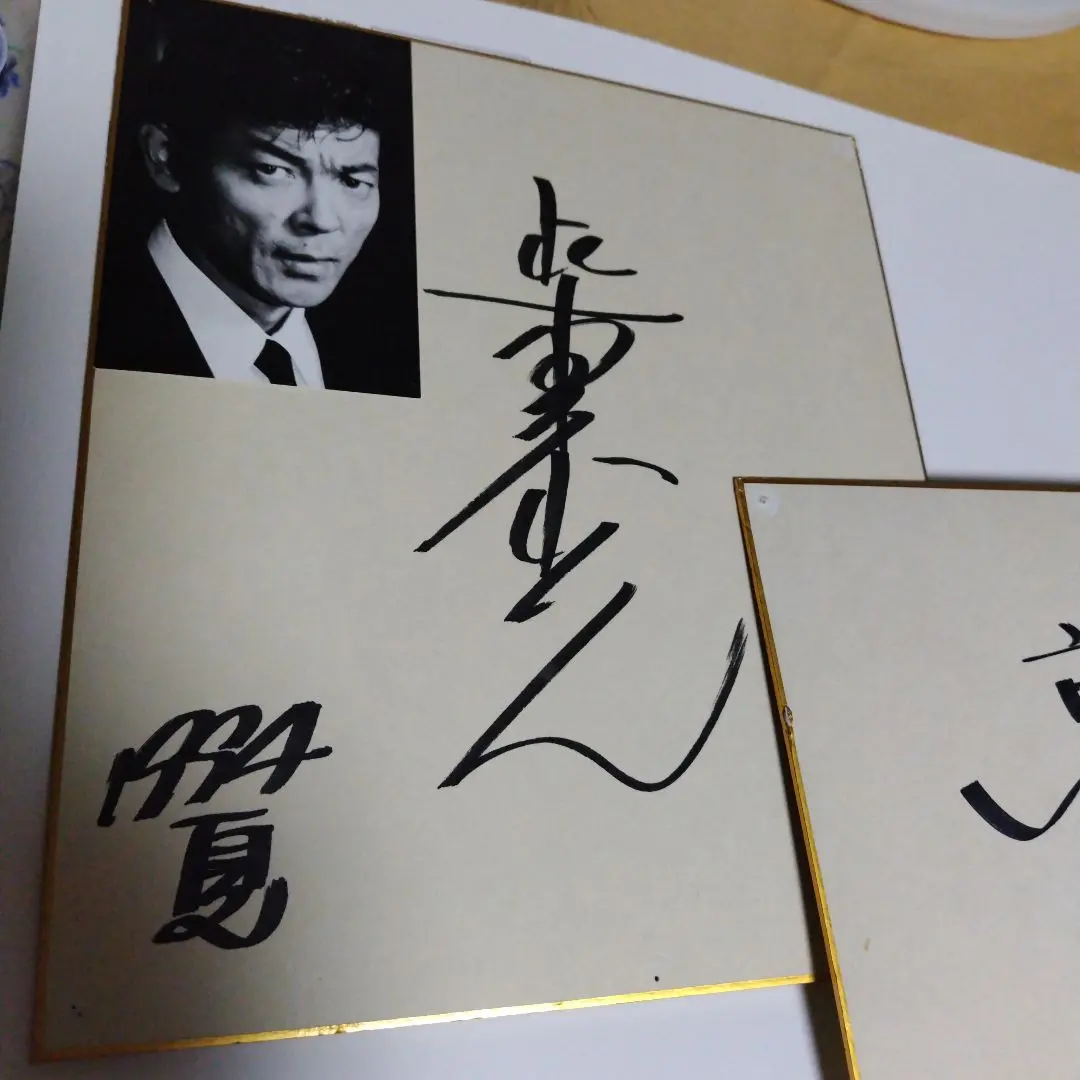 2026年最新】尾田栄一郎 サイン色紙の人気アイテム - メルカリ