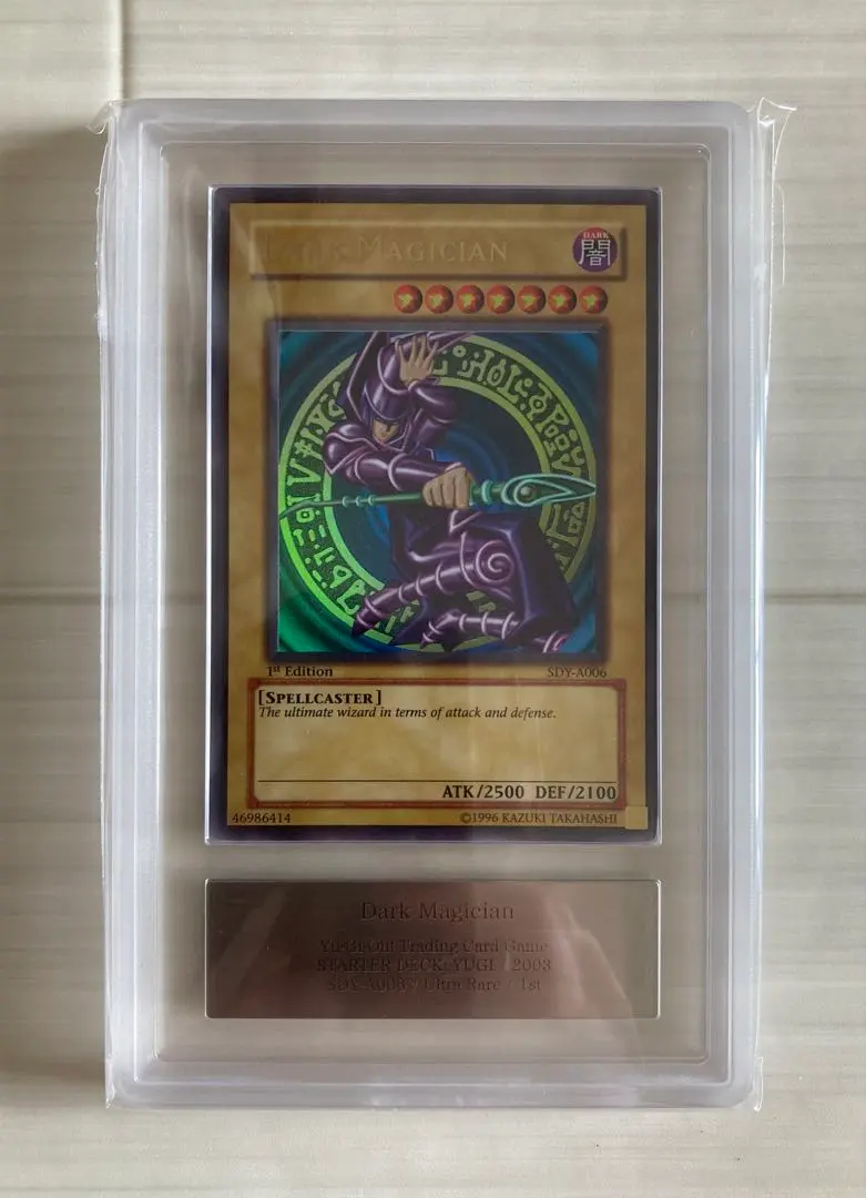 2026年最新】ブラックマジシャン 英語 sdy-006の人気アイテム