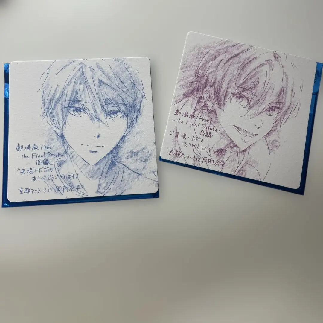 2026年最新】free コースター 遥の人気アイテム - メルカリ