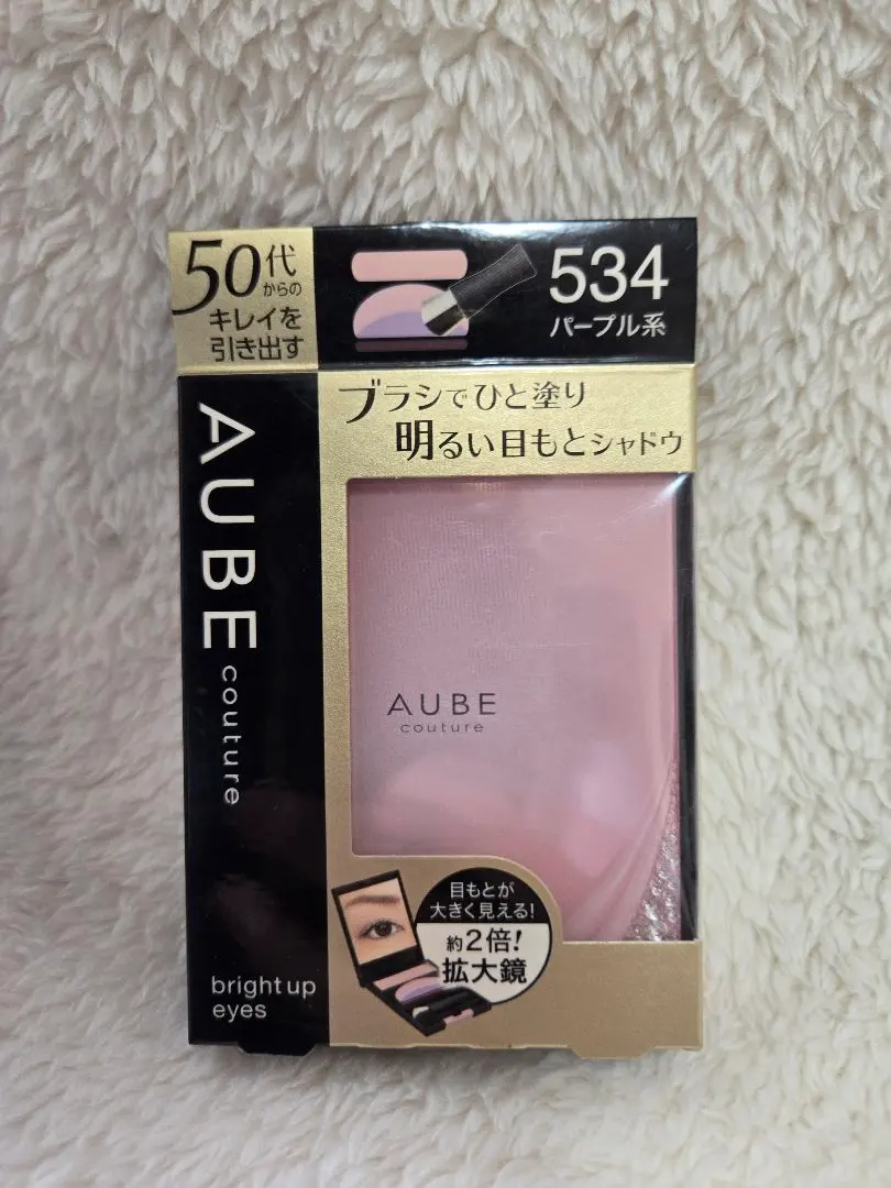 2026年最新】ブライトアップアイズ 534の人気アイテム - メルカリ