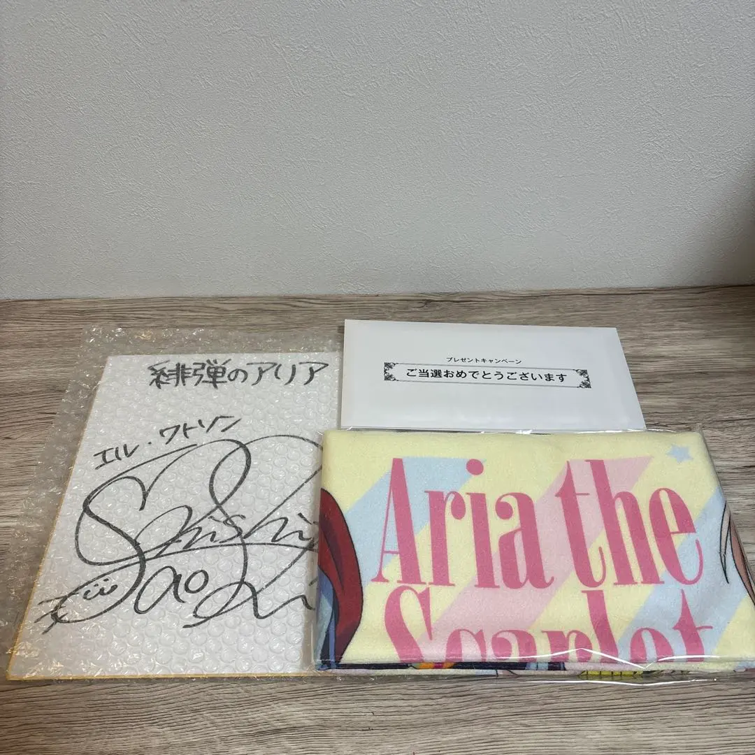 2026年最新】緋弾のアリア サインの人気アイテム - メルカリ