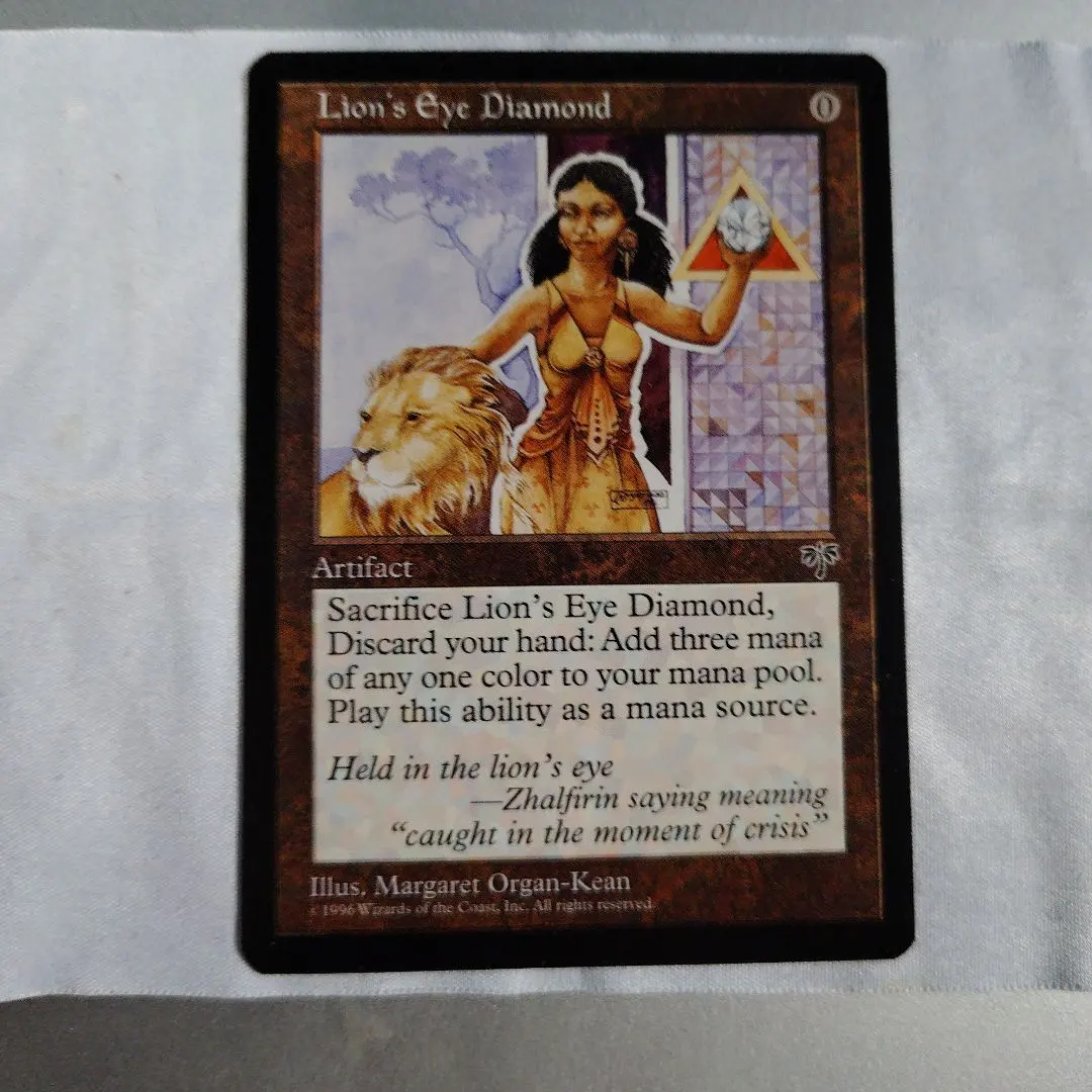 2026年最新】ライオンの瞳のダイアモンドの人気アイテム - メルカリ