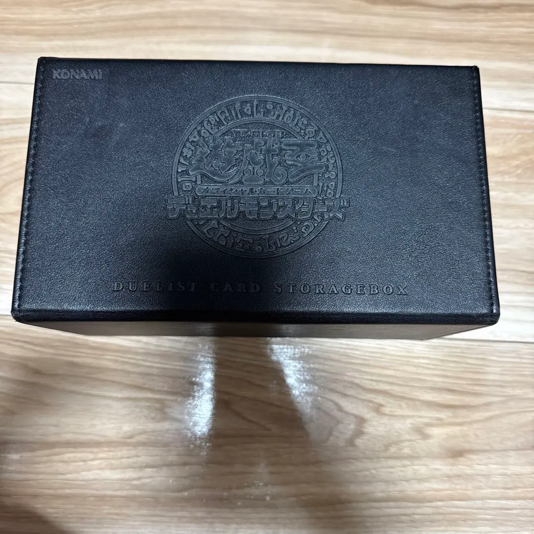 2026年最新】デュエリストカードストレージボックスdxの人気アイテム