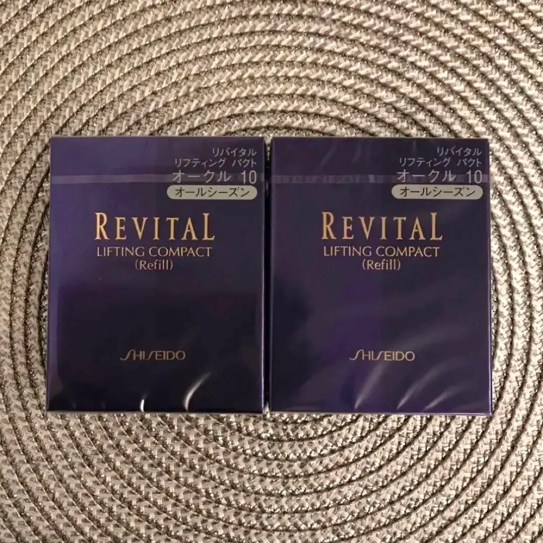 2026年最新】リバイタルリフティングパクトオークル10の人気アイテム