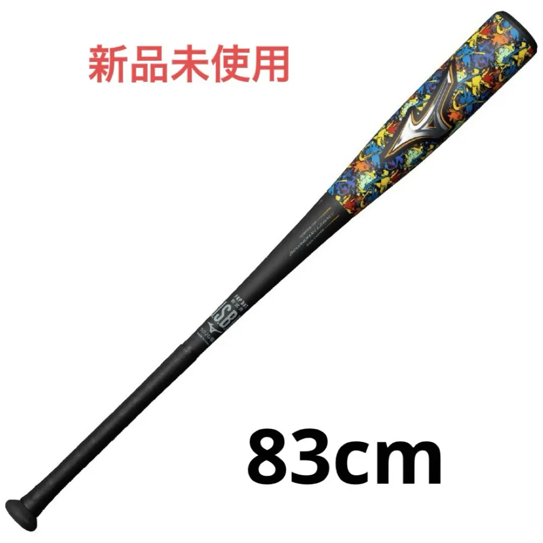 2026年最新】ビヨンドマックスレガシー lwの人気アイテム - メルカリ