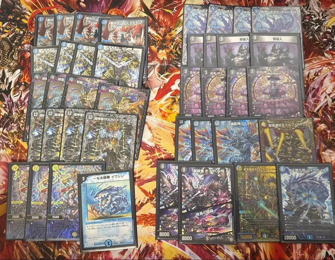 2026年最新】墓地ソース クローシスの人気アイテム - メルカリ