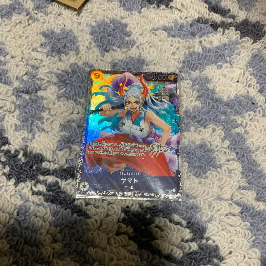 2026年最新】フラシ ヤマトの人気アイテム - メルカリ