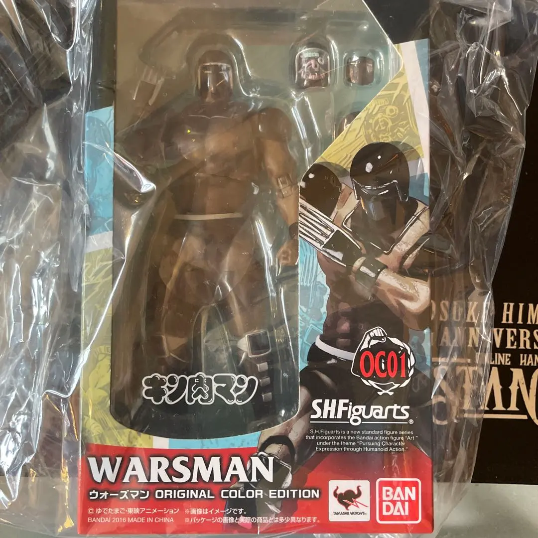 2026年最新】ウォーズマン ベアクローの人気アイテム - メルカリ