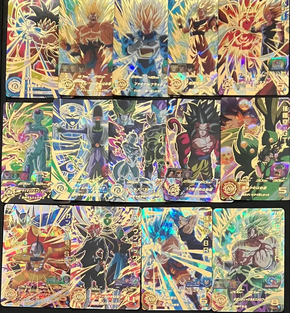 2026年最新】bm11-070の人気アイテム - メルカリ