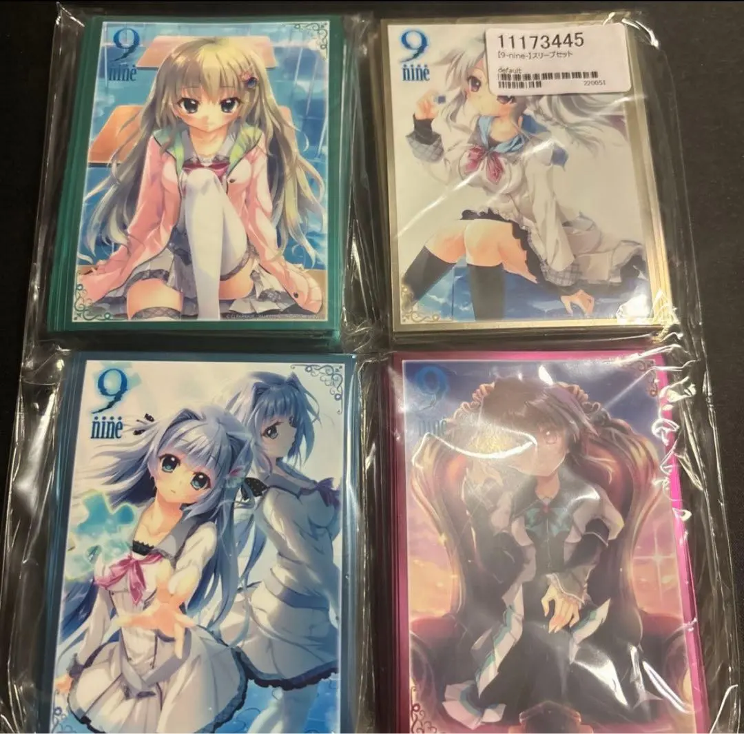 2026年最新】9-NINE 九条都の人気アイテム - メルカリ