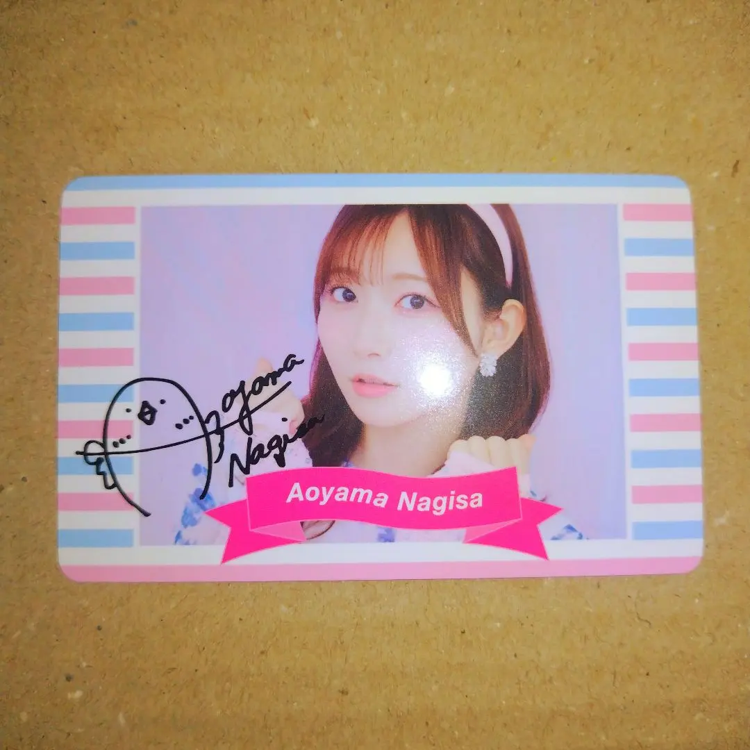 2026年最新】青山なぎさ サインの人気アイテム - メルカリ