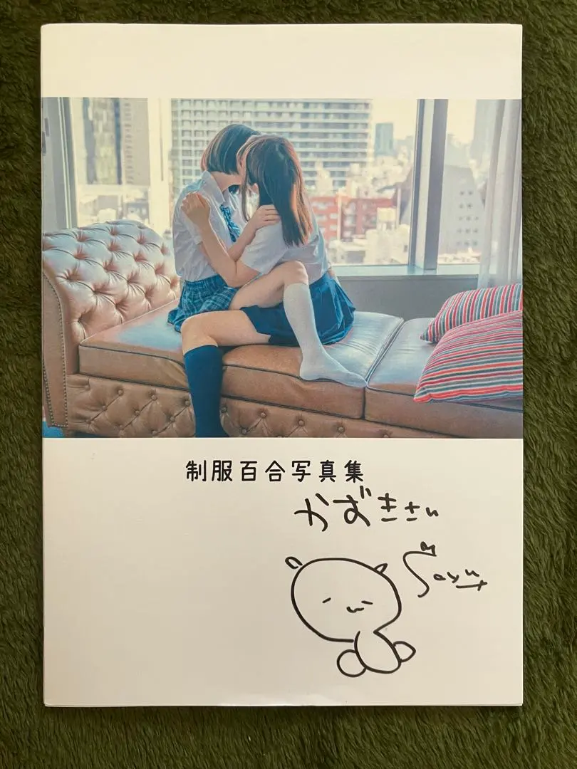 2026年最新】ユナ 直筆サインの人気アイテム - メルカリ