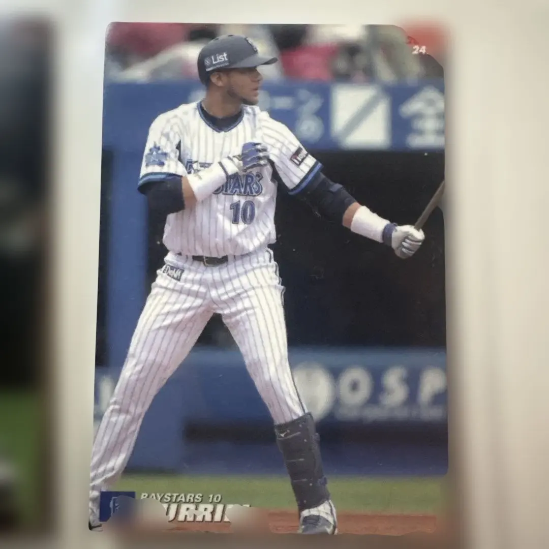 2026年最新】グリエル ベイスターズの人気アイテム - メルカリ