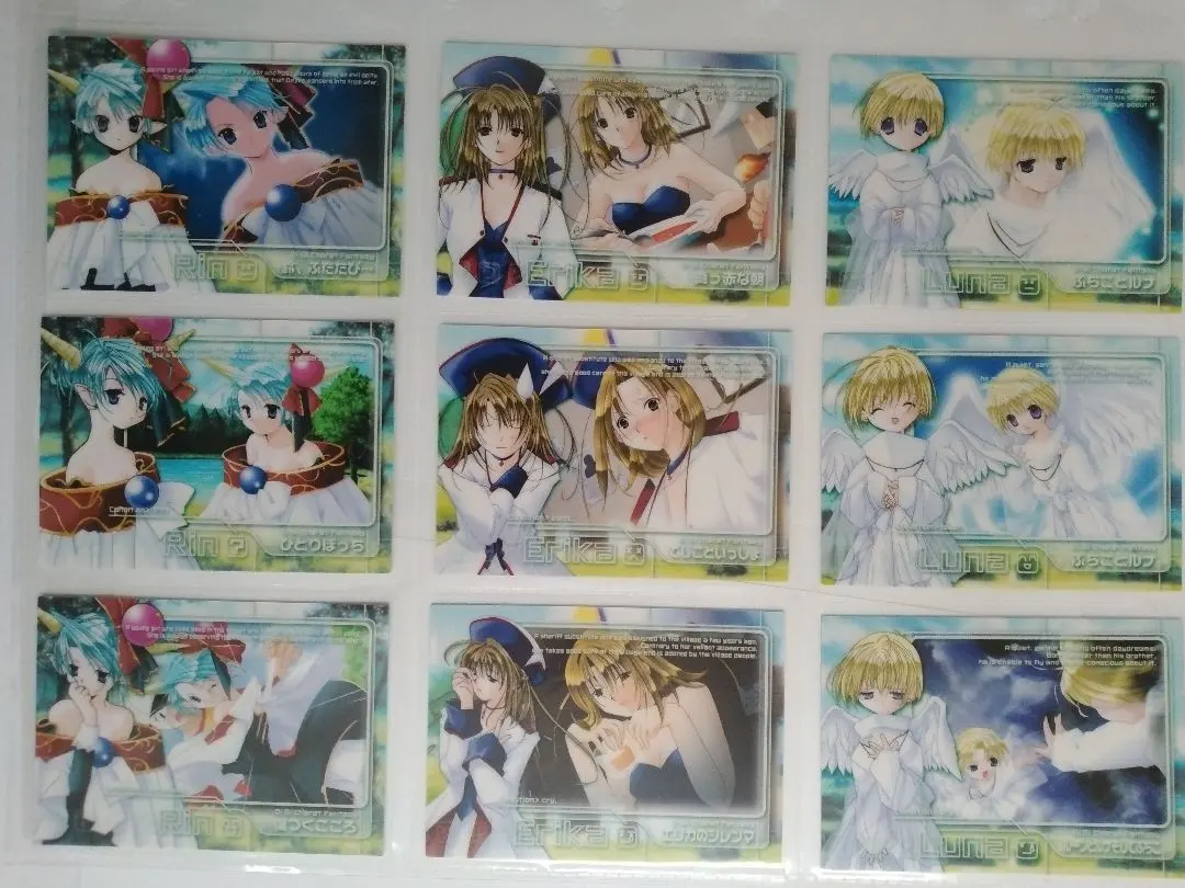 2026年最新】デ・ジ・キャラット ハイブリッドカードコレクションの