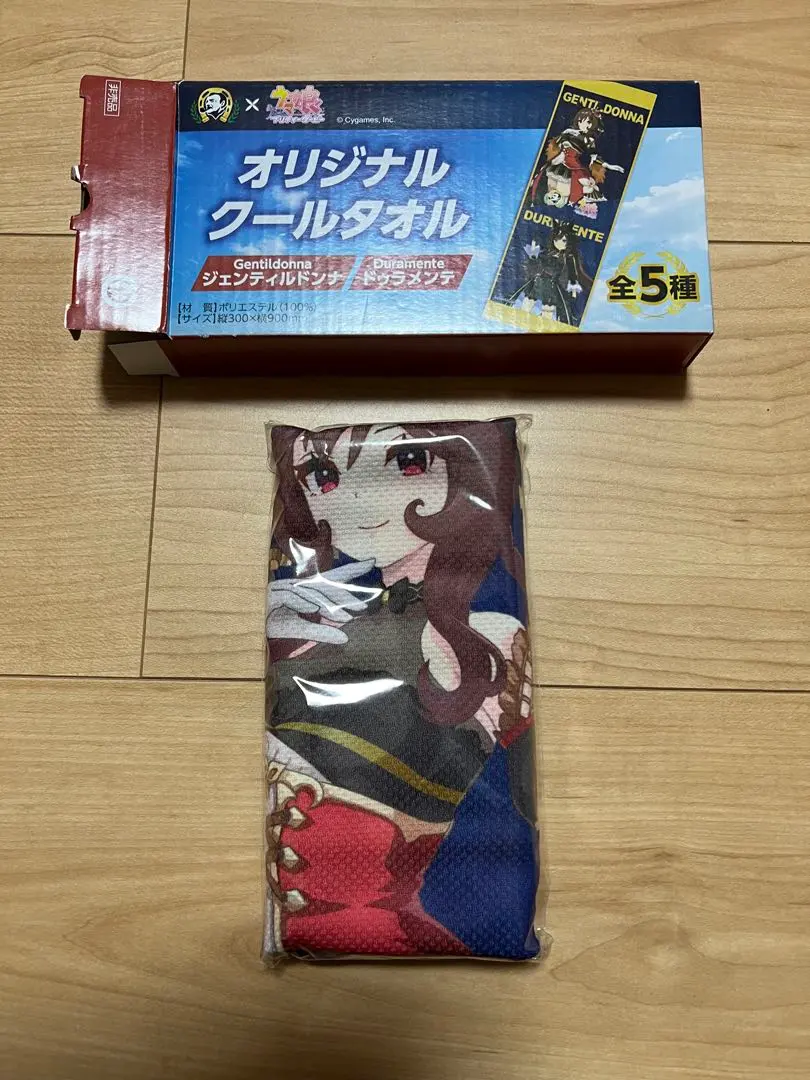 2026年最新】ウマ娘 boss タオルの人気アイテム - メルカリ